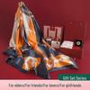 Hangzhou Silk Scarf Gift Set