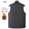 Romon Men's Winter Fleece-Lined Thermal Vest