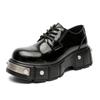 Plattform Derby Sko Herre Nisje Iron Head High-End Casual Lær Sko Britisk Heightening Big Head Sko 2989-J