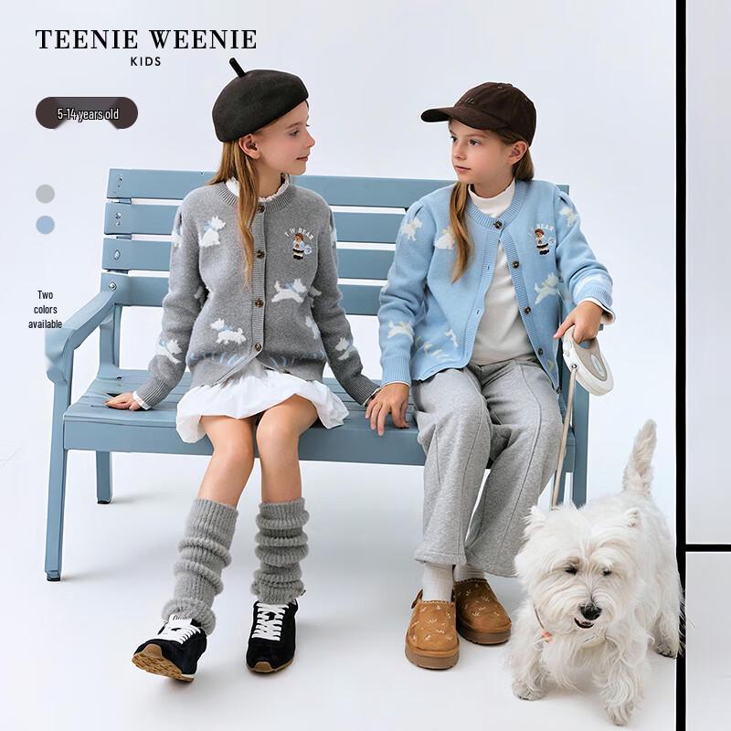 Teenie Weenie Girls  Puppy Jacquard Knitted Cardigan 130