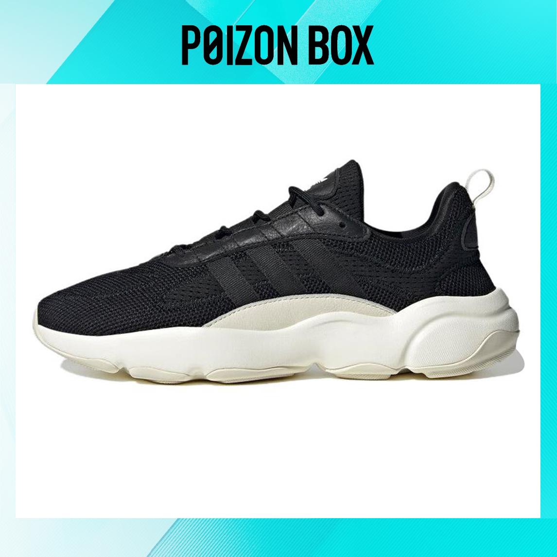 

кроссовки adidas originals Haiwee Lifestyle Shoes Unisex ID0550
