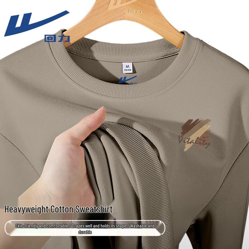 Warrior Unisex Round Neck Pullover Sweatshirt