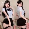 Domila Sexy Policewoman Career Suit Cosplay Student Tight Uniform Seduction OL Teacher Sexy Lingerie
