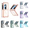 Transparent Corner Anti-drop Phone Case For Samsung Z Flip5 Full Protection Tpu Material