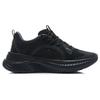 Li Ning Starfire Sports Casual Shoes Men Shoes Black AGLR085-2