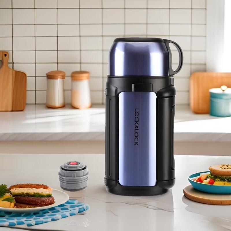 LOCK&LOCK Large Capacity Travel Mug