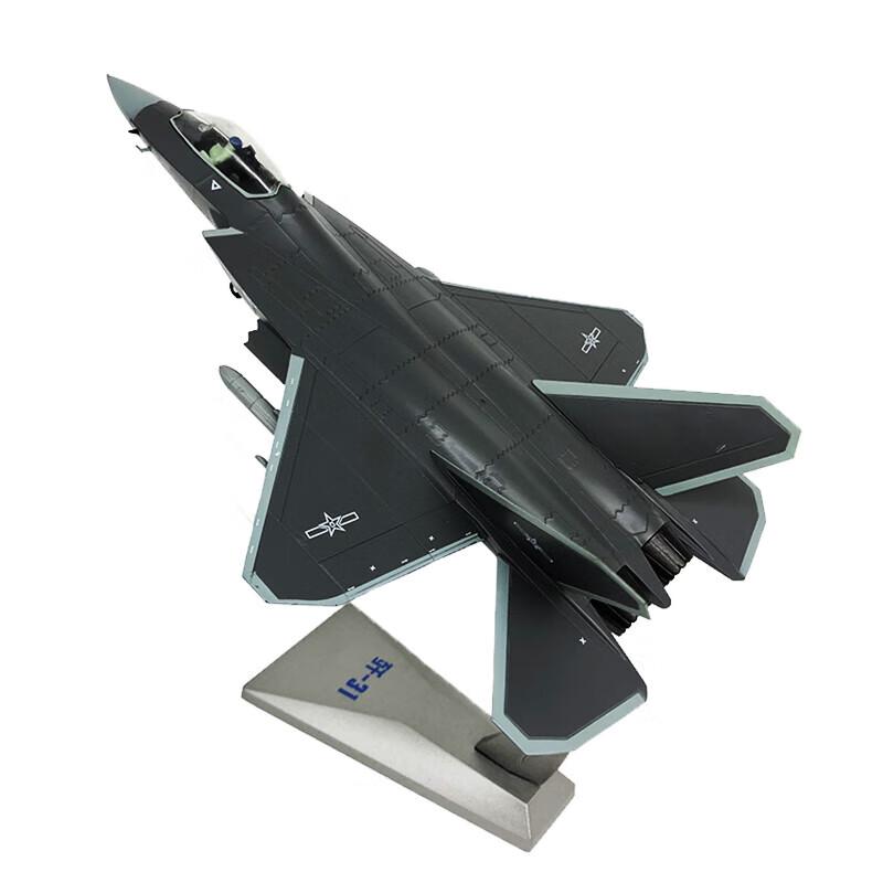 J-31 Gyrfalcon Fighter Jet Model (1:72 Scale)