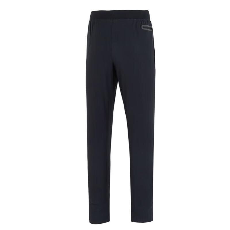 Under Armour Men's Woven Sports & Casual Pants