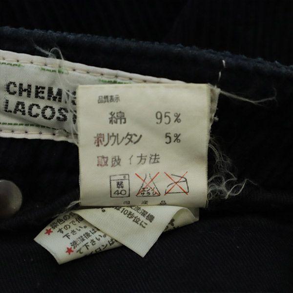 Lacoste Logo Patch Corduroy Pants 38 Navy Women Used