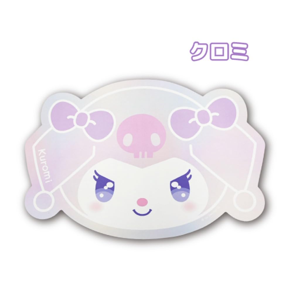 Hatayama Shoji Multi-Purpose Mat, Rainbow Kuromi, H30.5 x W35.5cm, 52202587