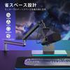 FIFINE Boom Arm Microphone Microphone Arm for Condenser to Desktop Microphone Adjustable Angle from Cable for and Remote Black BM88 Stand,