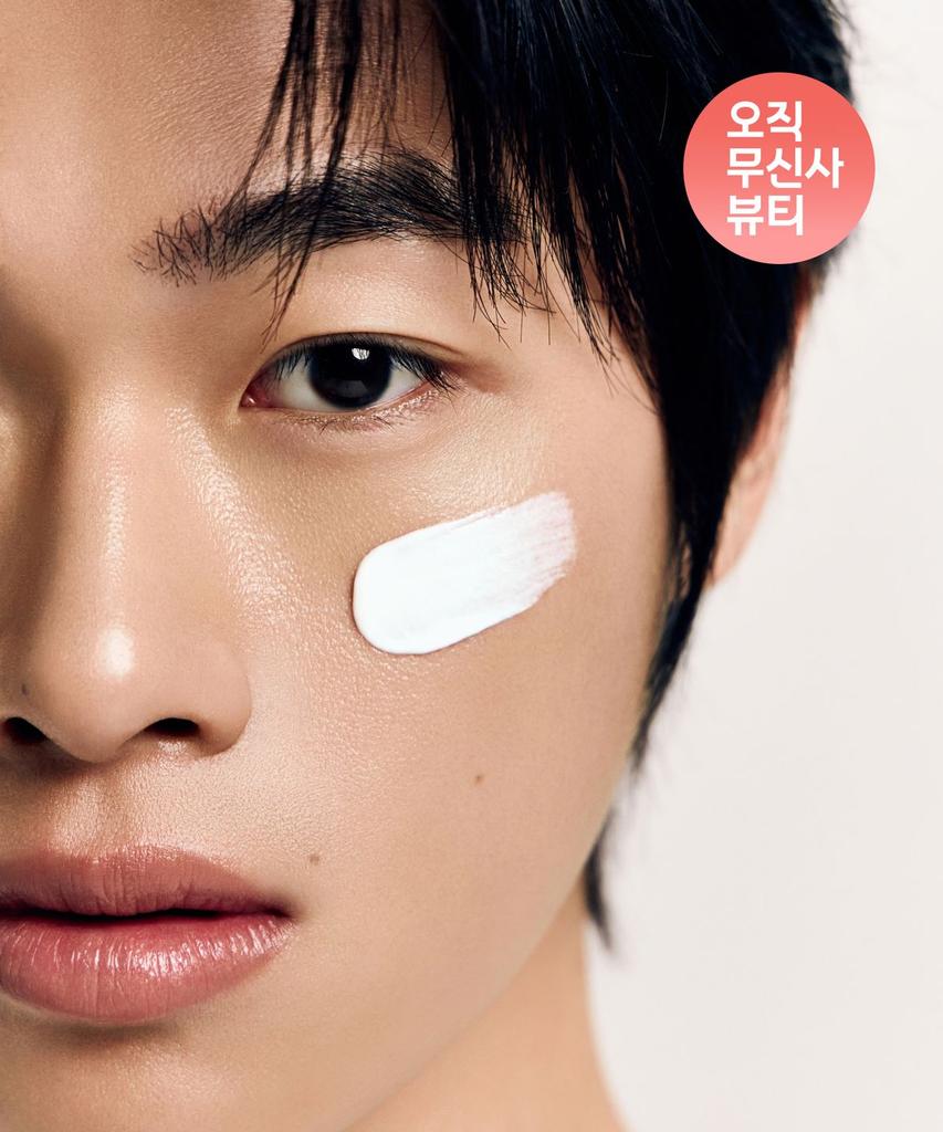 [Minimum Purchase of 2] Perfect Shield Balancing Sun Cream 40ml