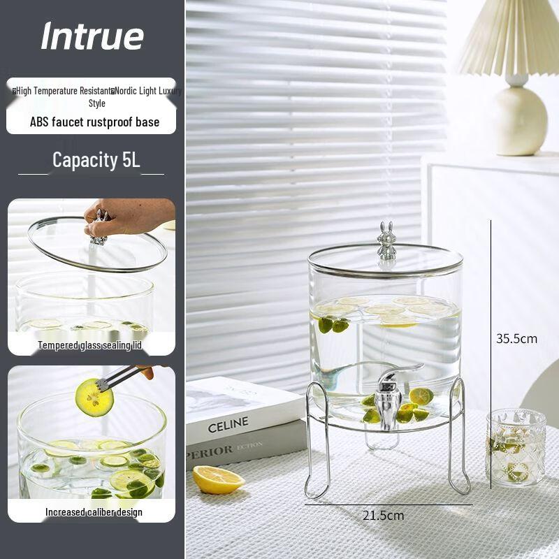 Glass Cold Water Pitcher with Spigot