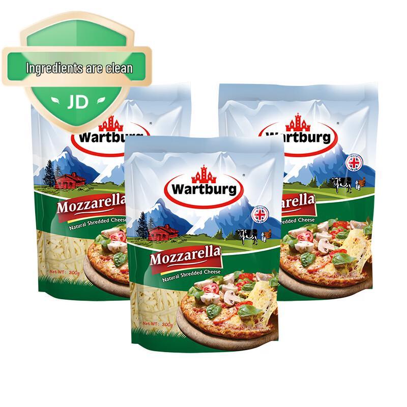 Wartburg UK Imported Mozzarella Cheese Shreds (3x200g)