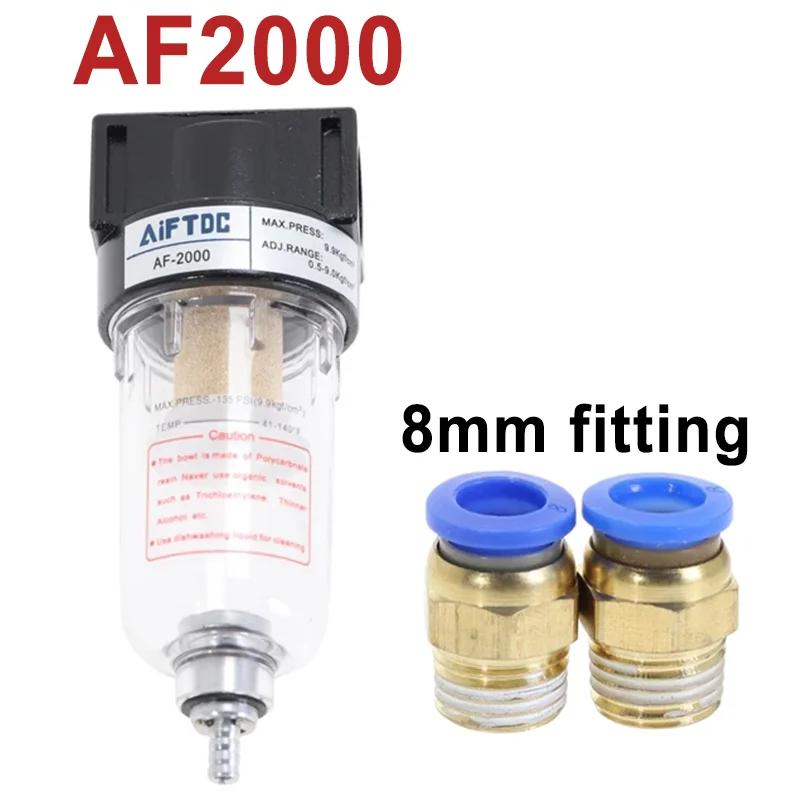 Air Source Processor AF2000 Air Oil Water Separator Compressor Spray Paint Air Gun Filter Single Component Drainage