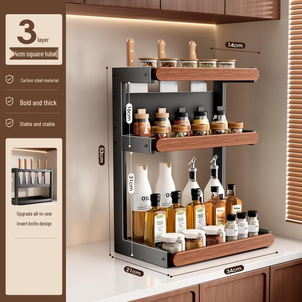 Used Multi-layer Kitchen Countertop Seasoning Rack for Bottles, Jars, Oil, Salt, Soy Sauce, and Vinegar.