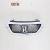 12-15 Honda CRV Sport Μέλι Κεντρική Μάσκα Διακοσμητικό & Λωρίδα Καπό