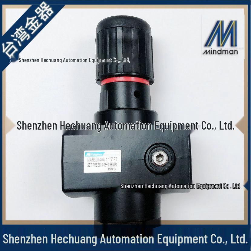 Taiwan Goldware MINDMAN Pressure Reducing Valve Regulator MAR901-50A/MAR900-40A Genuine