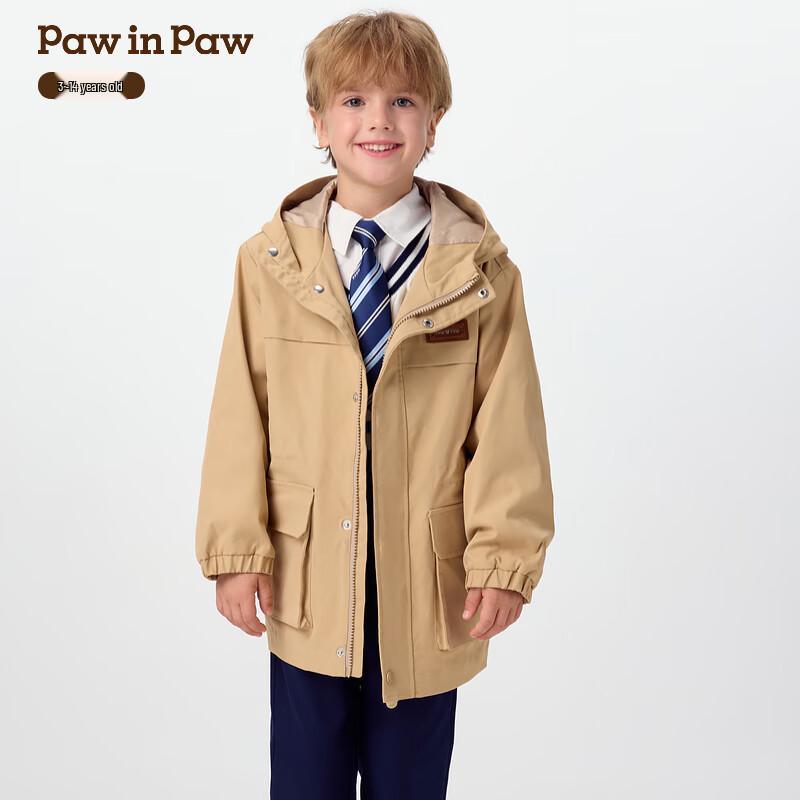 PawinPaw Boys  Cartoon Bear Hooded Jacket 130
