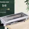 Portable Stainless Steel Outdoor BBQ Grill