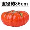 GLOBAL BOX Halloween Large Pumpkin Food Replica Decoration 35cm Diameter Display,