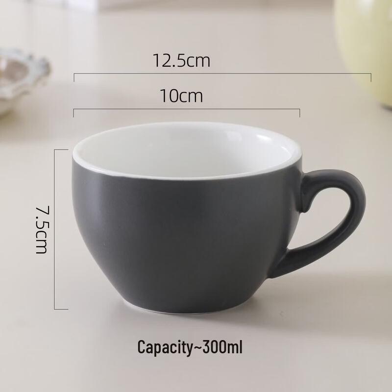 Qiwei 300ml Latte Art Ceramic Coffee Cup