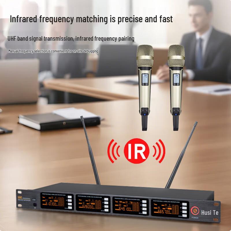 Host DC-120-4S Wireless Quad Handheld Microphone System (CN version)