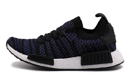Adidas Originals Wmns NMD_R1 Stlt Primeknit  Indigo  Women s AC8326 36