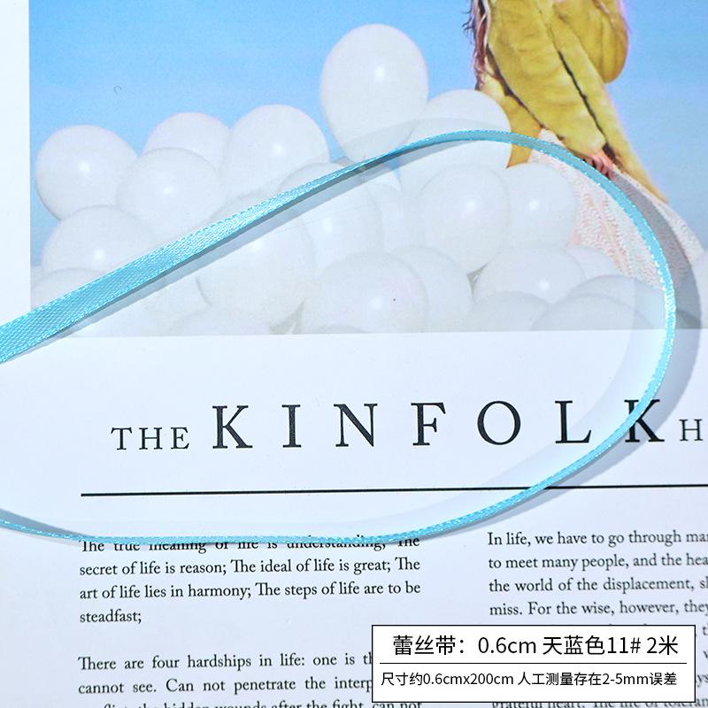 

Comparison Color, Color 1Cm Ribbon Peripheral Accessories Imitation Leaf Hemp Rope Diy Creative Peripheral Decoration Edge Material Belt