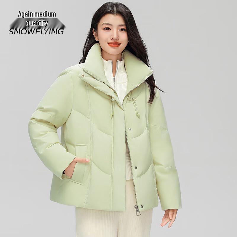 SNOWFLYING Women's Short Hooded Down Jacket