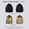 CEEN Padded Winter Jacket with Stand Thick and Perfect for and Outdoor Activities Men's Collar, Windproof, Commuting, School, Hiking,
