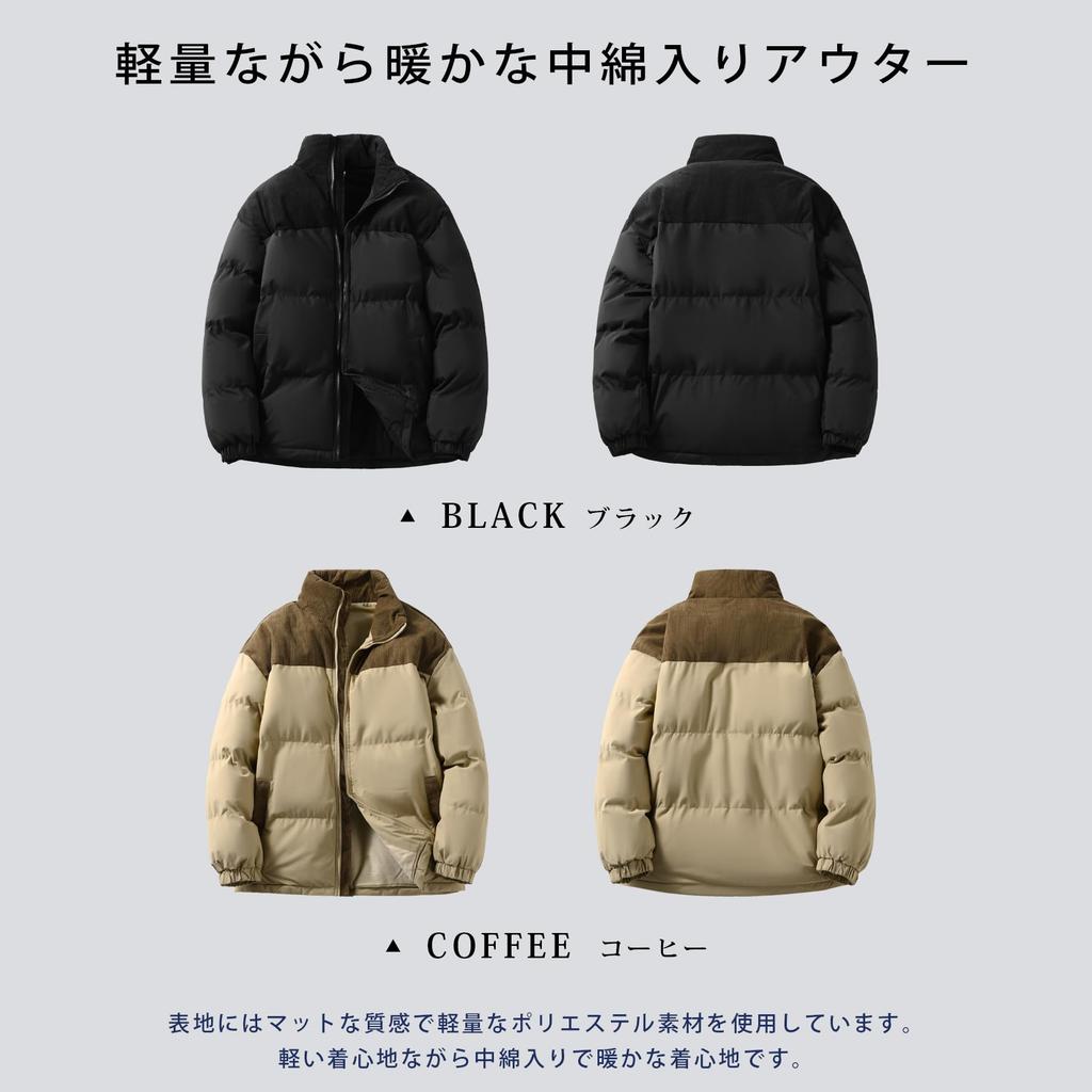 CEEN Padded Winter Jacket with Stand Thick and Perfect for and Outdoor Activities Men's Collar, Windproof, Commuting, School, Hiking,