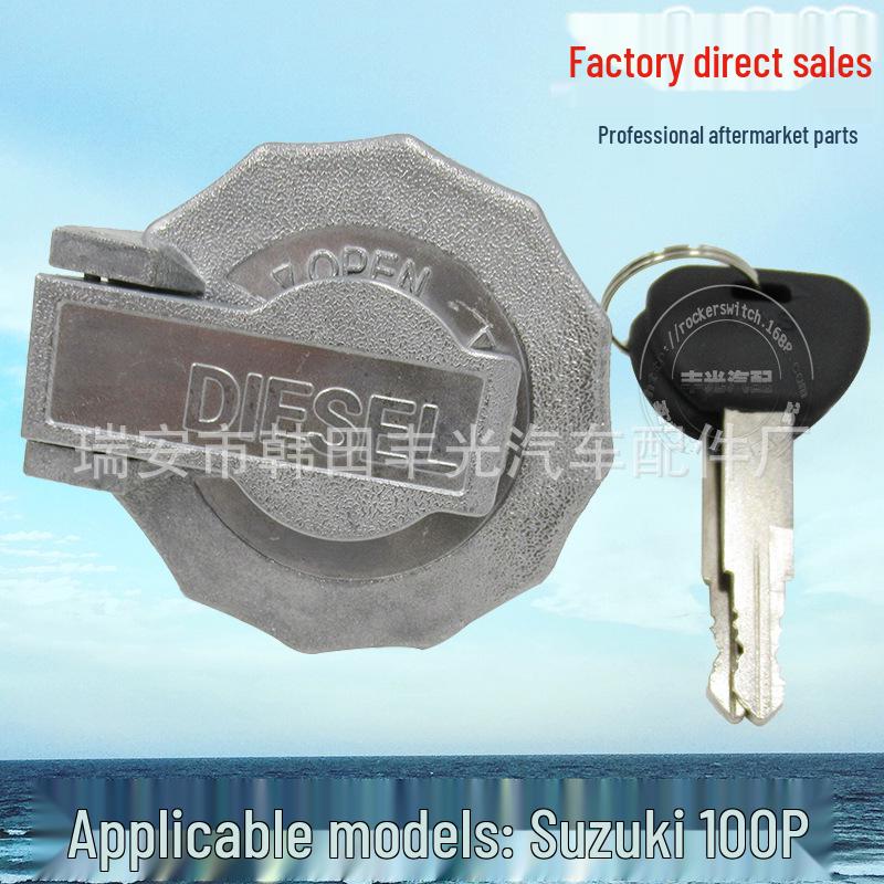 Suzuki Fuel Tank Cap 12744-266C0 with Key - Aluminum