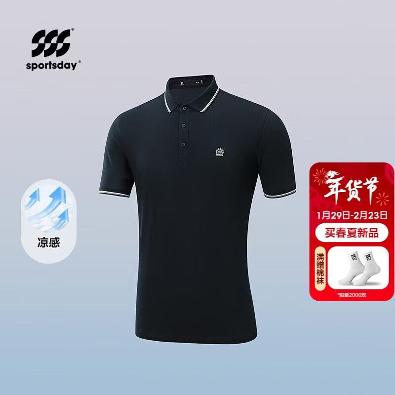 HLA Men s Short-Sleeved Polo Shirt XL