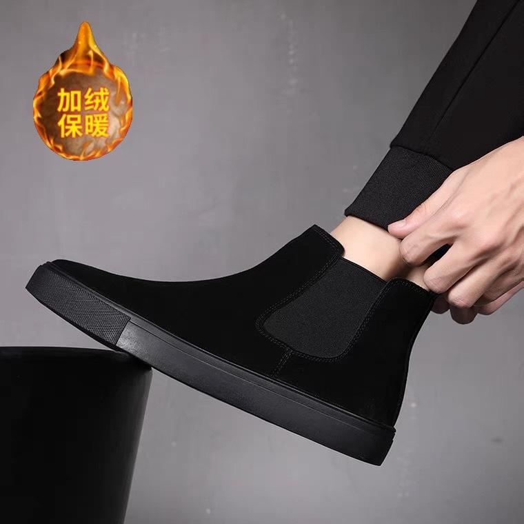 

Men s shoes spring and autumn 2025 new Chelsea Martin boots men s Darth Vader high-top shoes casual leather shoes men s trendy shoes winter 48