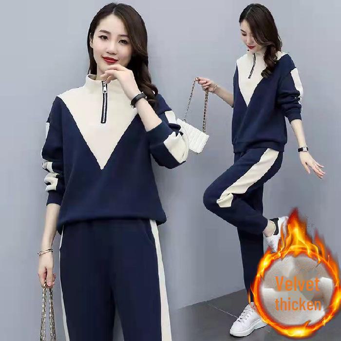Women's Thick Velvet Korean Style Sports Suit - Warm & Slim, Long-Sleeve Sweatshirt & Harem Pants, Two-Piece Autumn/Winter Set