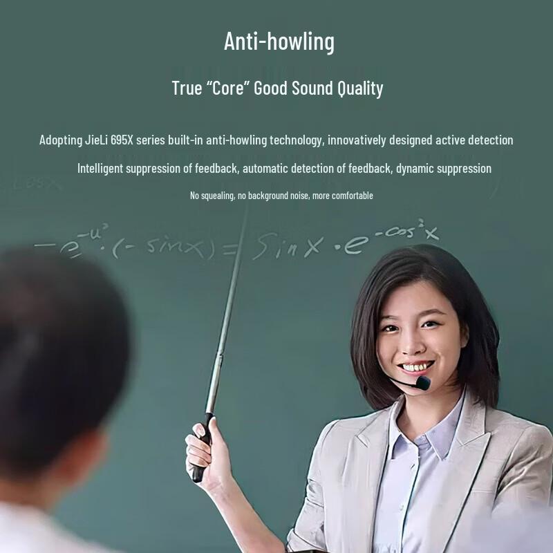 Soaiy S638 Teacher Voice Amplifier with Bluetooth and Recording CN Plug (adapter Included)