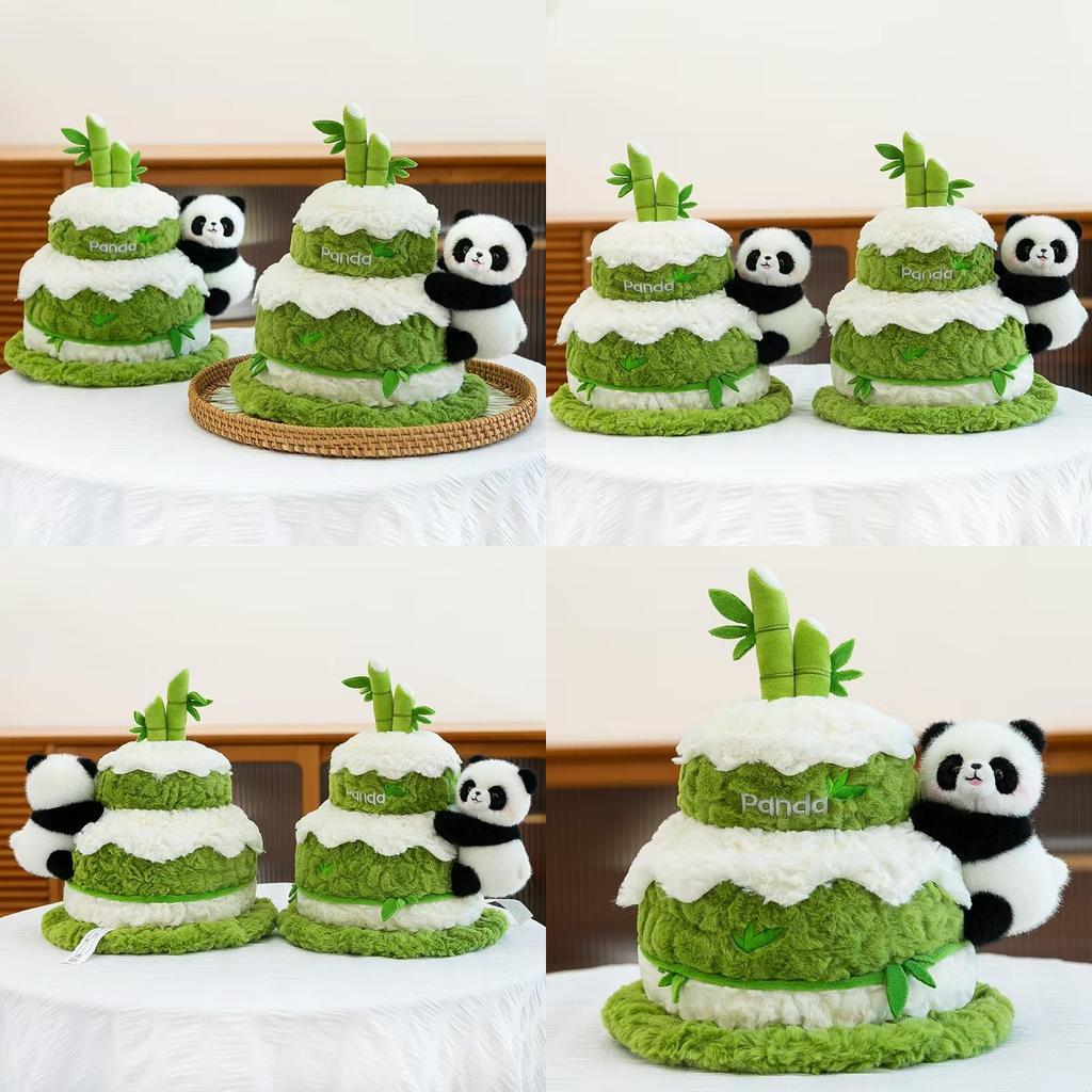 Panda Plush Toy With Double Layer Cake Design For Kids And Gift Giving