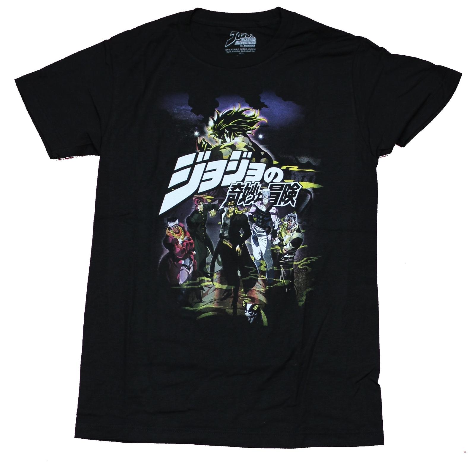 Jojo s Bizarre Adventure Mens T-Shirt - Group of 5 Under Logo XXXXL