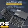 Compact Tri-Mode Bluetooth & 2.4G Foldable Keyboard and Mouse Set with Type-C Charging for Tablets