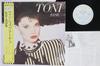 LP Record TONI BASIL  Toni Basil WRS81640 Radialchoice 1983 Japan Obi Rock Used