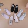 New One-foot Women's Shoes Casual Walking Shoes Sports Shoes Soft-soled Lazy Shoes