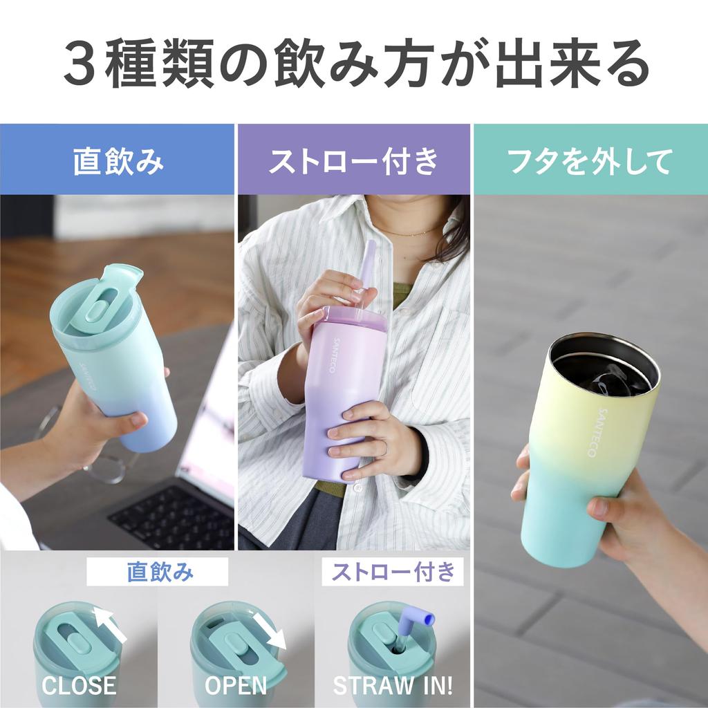 CB Japan Tumbler with straw and green x vacuum stainless ANIE2WAY Tumbler SANTECO lid, blue, 670ml, insulated, steel, 2-layer structure, 670,