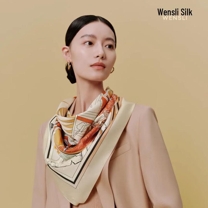 Wanshili Double-Sided Mulberry Silk Square Scarf