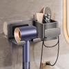 Lan Xiaoji Wall-Mounted Hair Dryer Holder