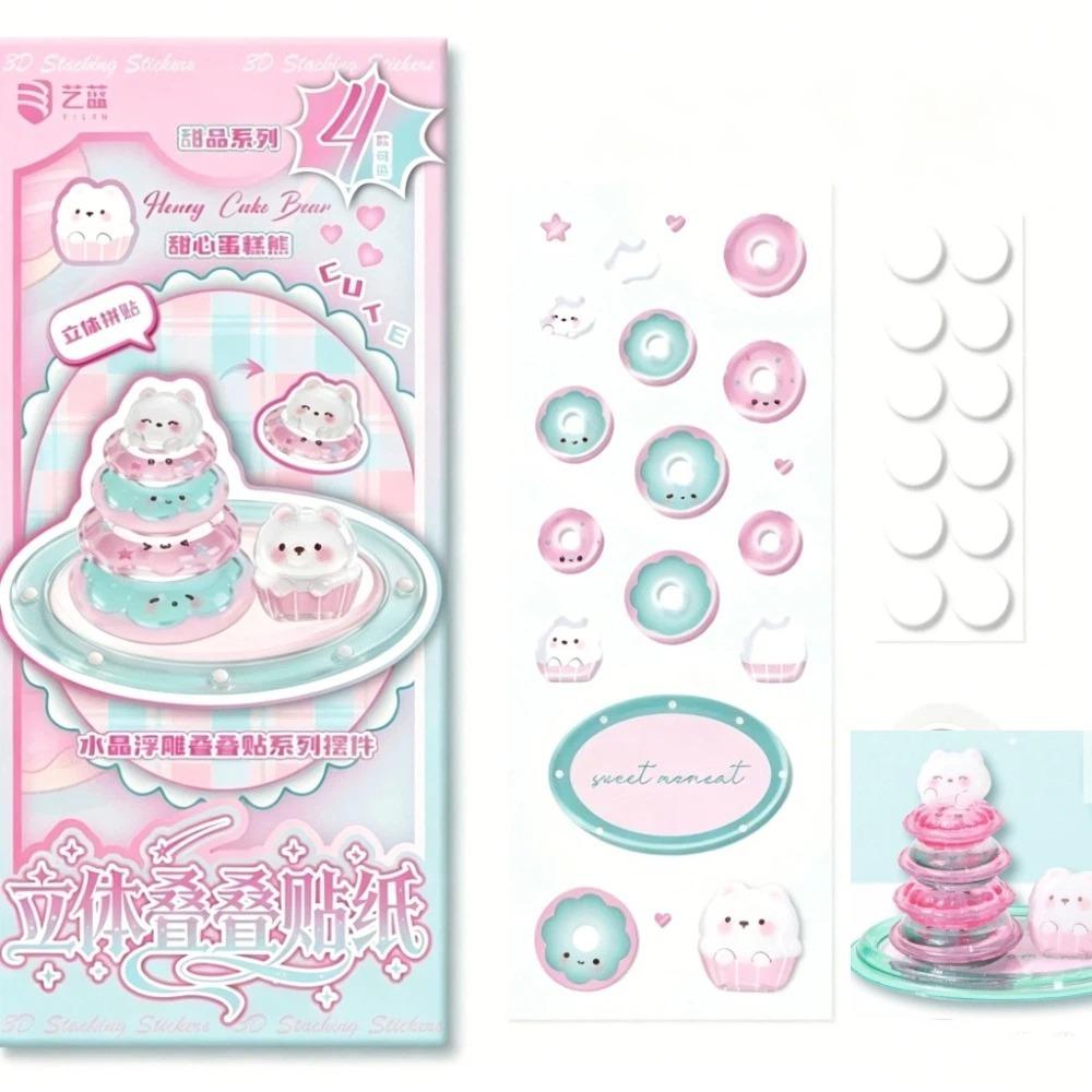 Reusable 3D Crystal Stackable Stickers Funny Cartoon Embossed Decals DIY Decals Phone Decor
