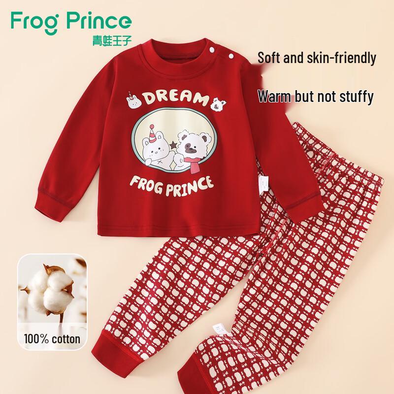 

Frog Prince 7A Antibacterial Cotton Children s Thermal Underwear Set 120