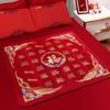 Wedding Blessing Cushion Set: Bride's Happy Quilt & Red Dowry Bed-Pressing Pillow Set.