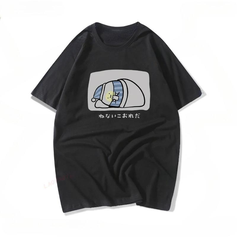 

Забавная футболка со слоганом «Я опаздываю на работу», юмор, винтаж, Япония, кандзи, «Понятия не имею», принт, летняя, хипстерская, уличная одежда, унисекс M