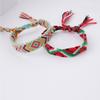 Watermelon Geometric Woven Bracelet Unisex Bracelet Adjustable Cotton Wristband Wrist Jewelry for Casual or Formal Wear